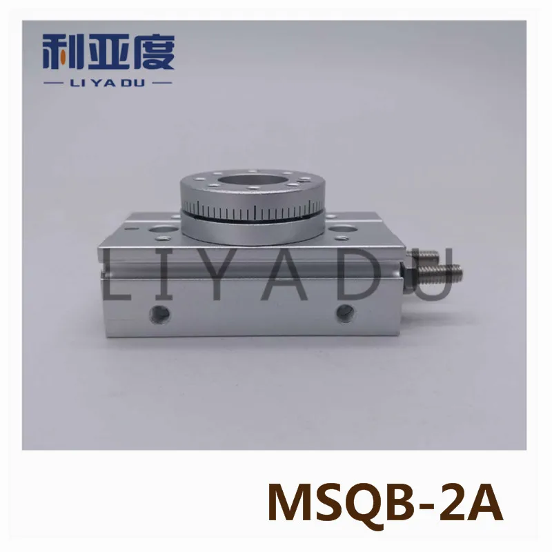 SMC tipas MSQB-2A stovo ir krumpliaratis tipo cilindras / sukamasis cilindras /virpesių cilindrų, kampas su reguliavimo varžto MSQB 2A
